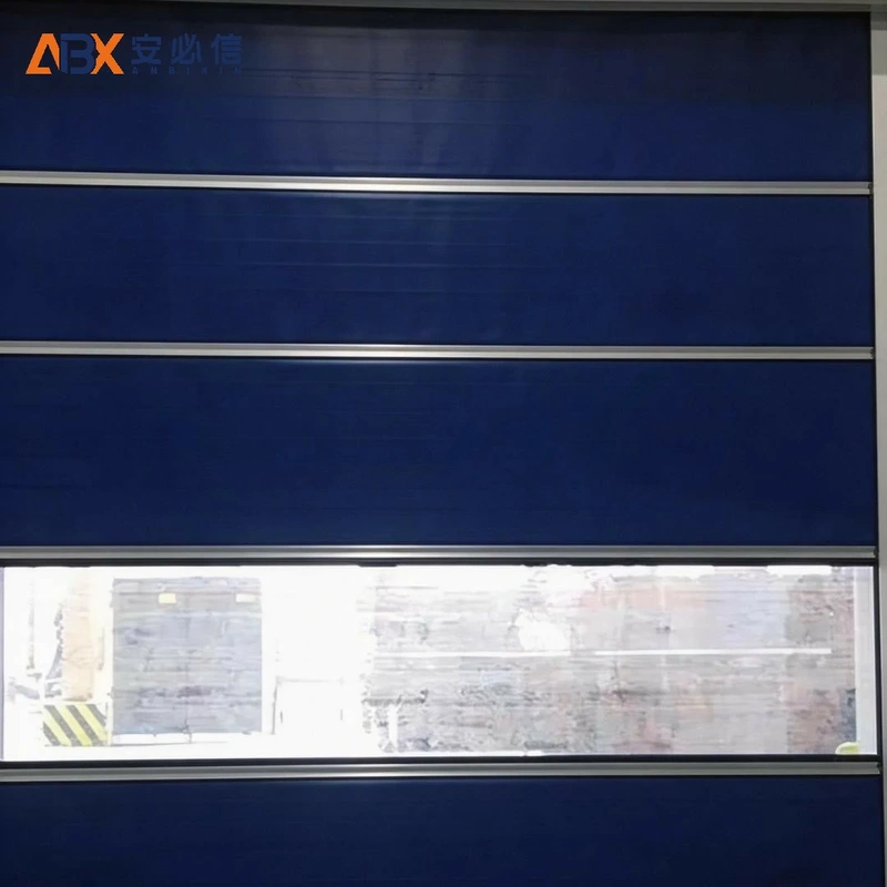 四平洁净快速门
